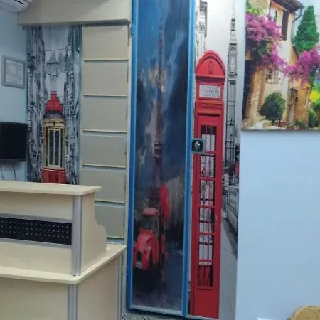 Aparthotel Marvel (adults Only) Istanbul
